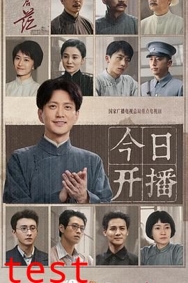 问苍茫
