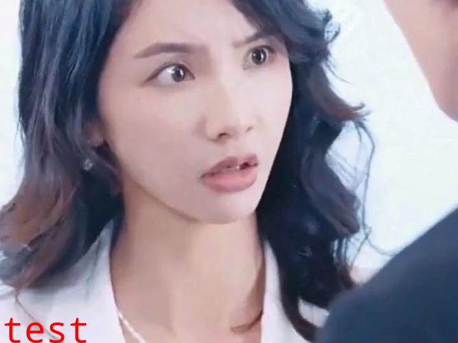 战帝的冰山美女老婆