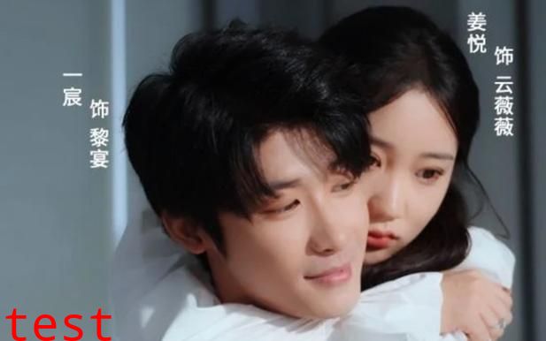 大小姐在上闪婚司机竟是隐身总裁