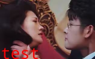罪妻难逃，厉先生求放过&amp;amp;爱恨入骨：厉先生的戴罪娇妻
