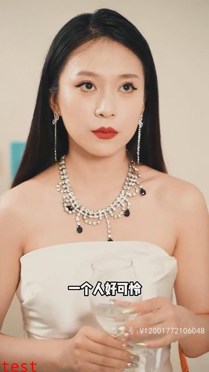 女神的复仇日记