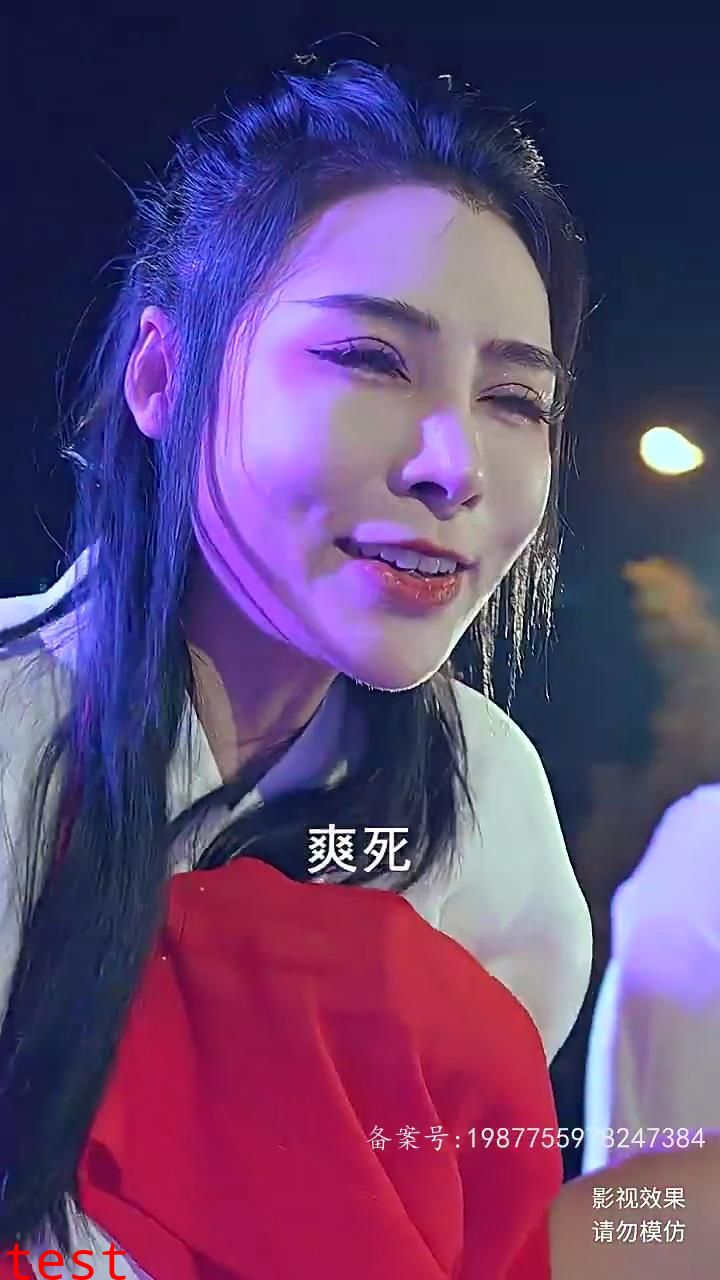 狂龙傲世