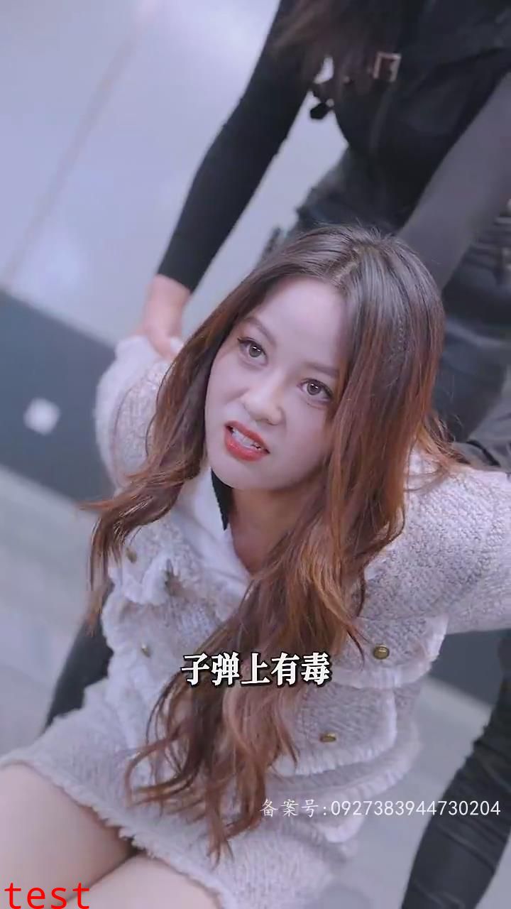 满级飒姐炸翻财阀家族