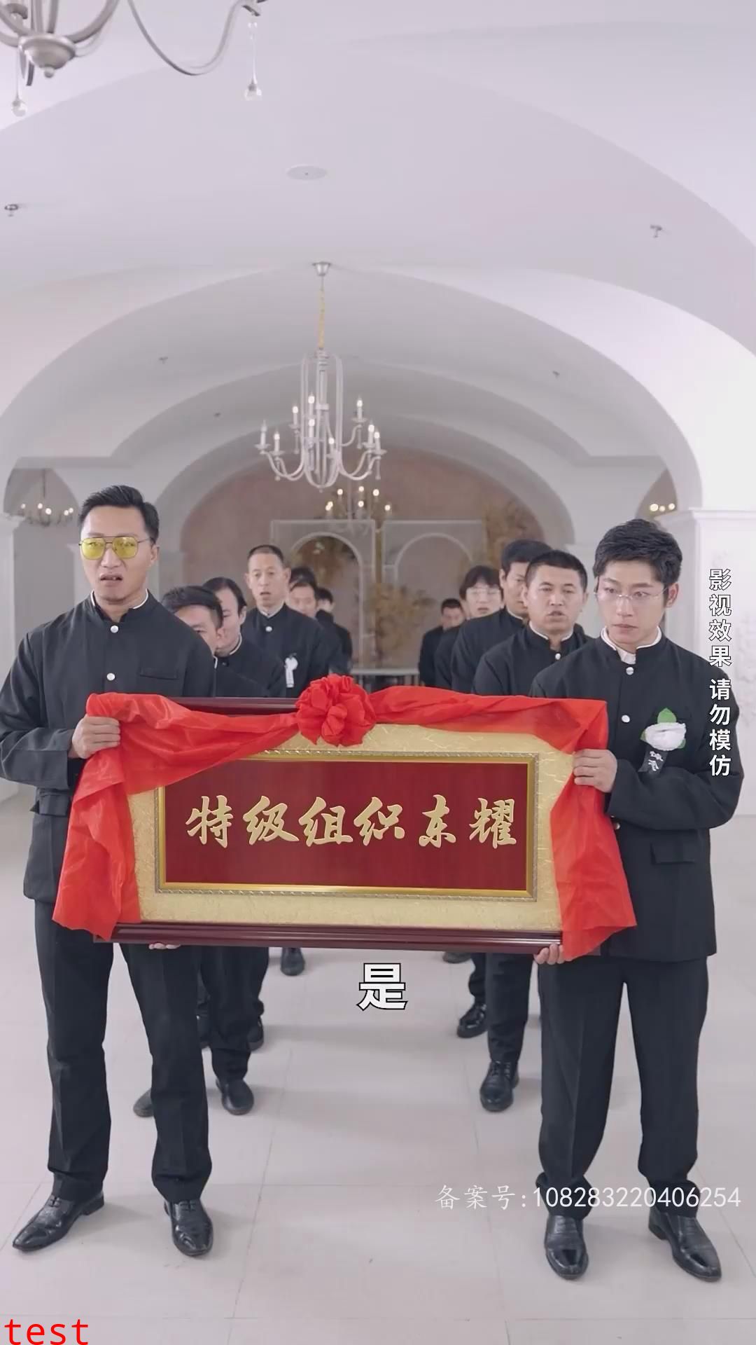 破天