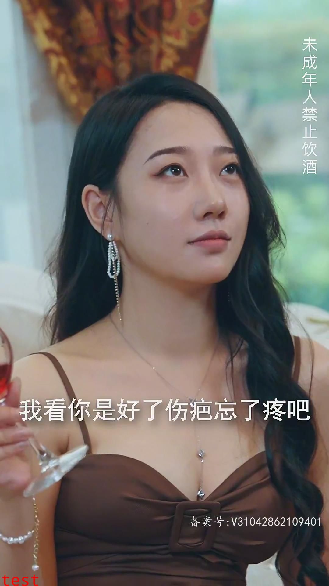 龍临天下