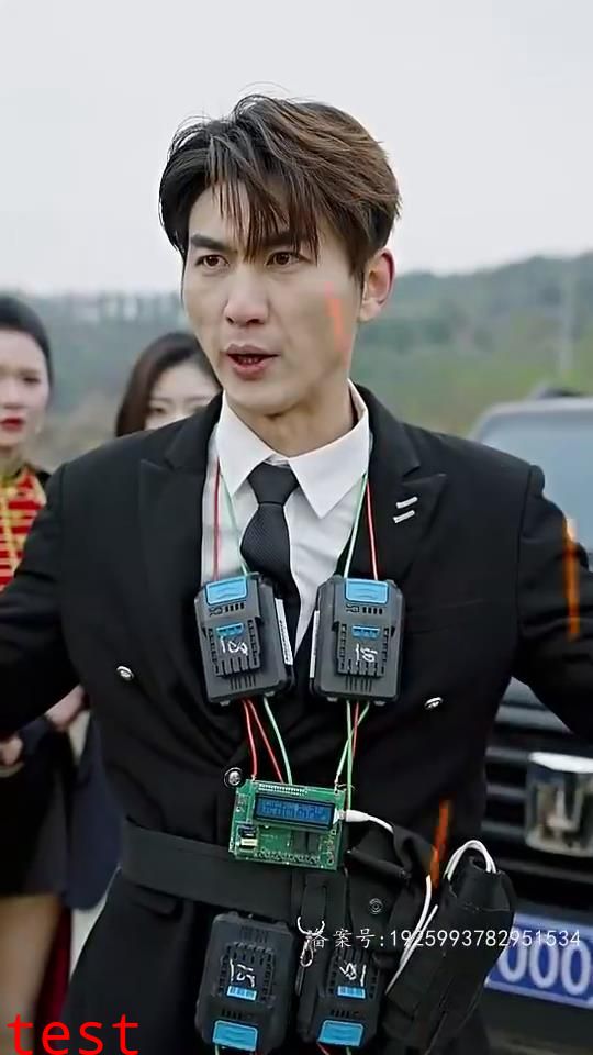 封豪榜