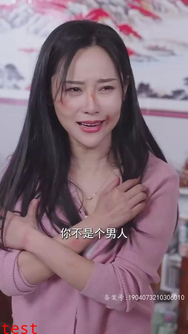 都市之神医下山