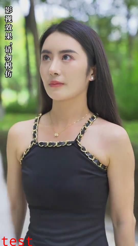 护花小神医