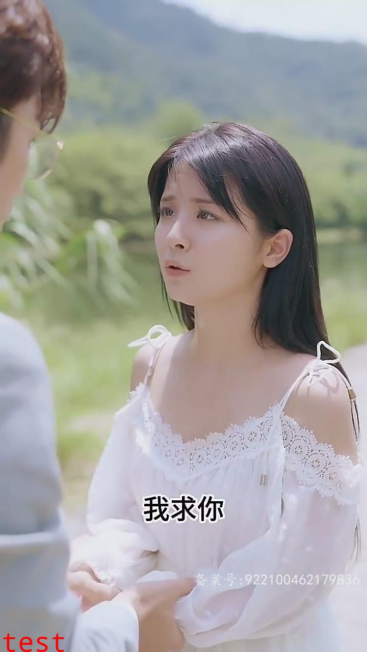 豪门争霸