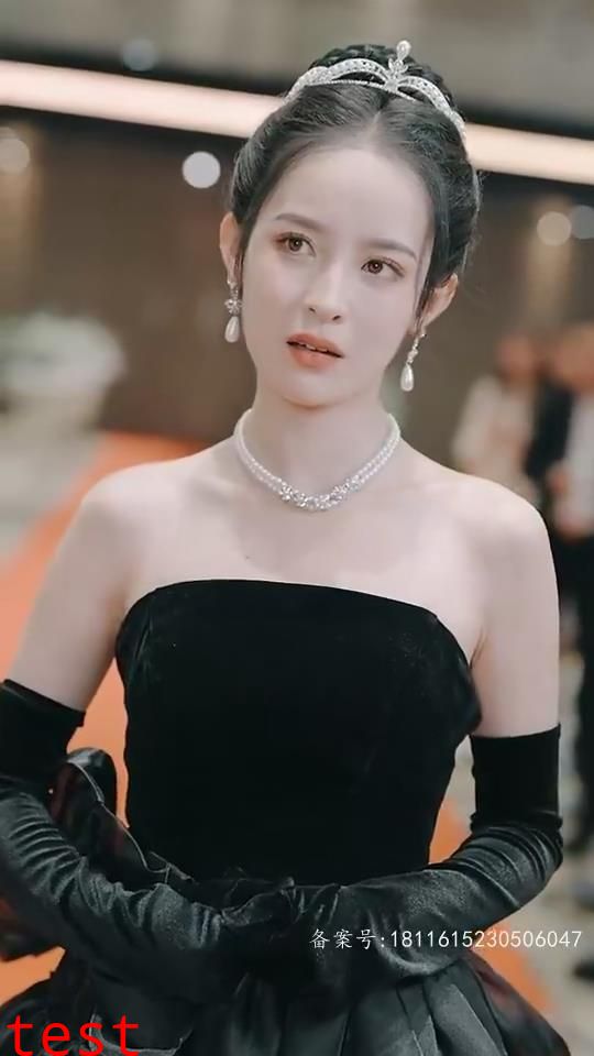 傅总太太好神秘