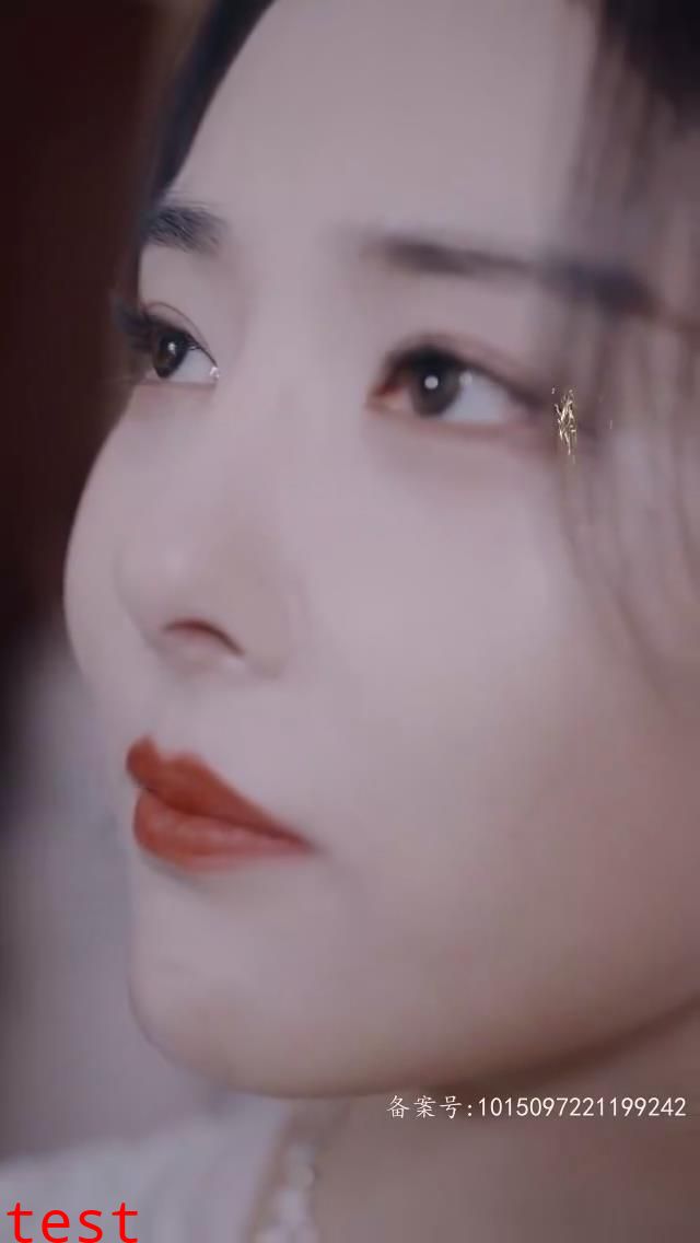 绝世宠爱