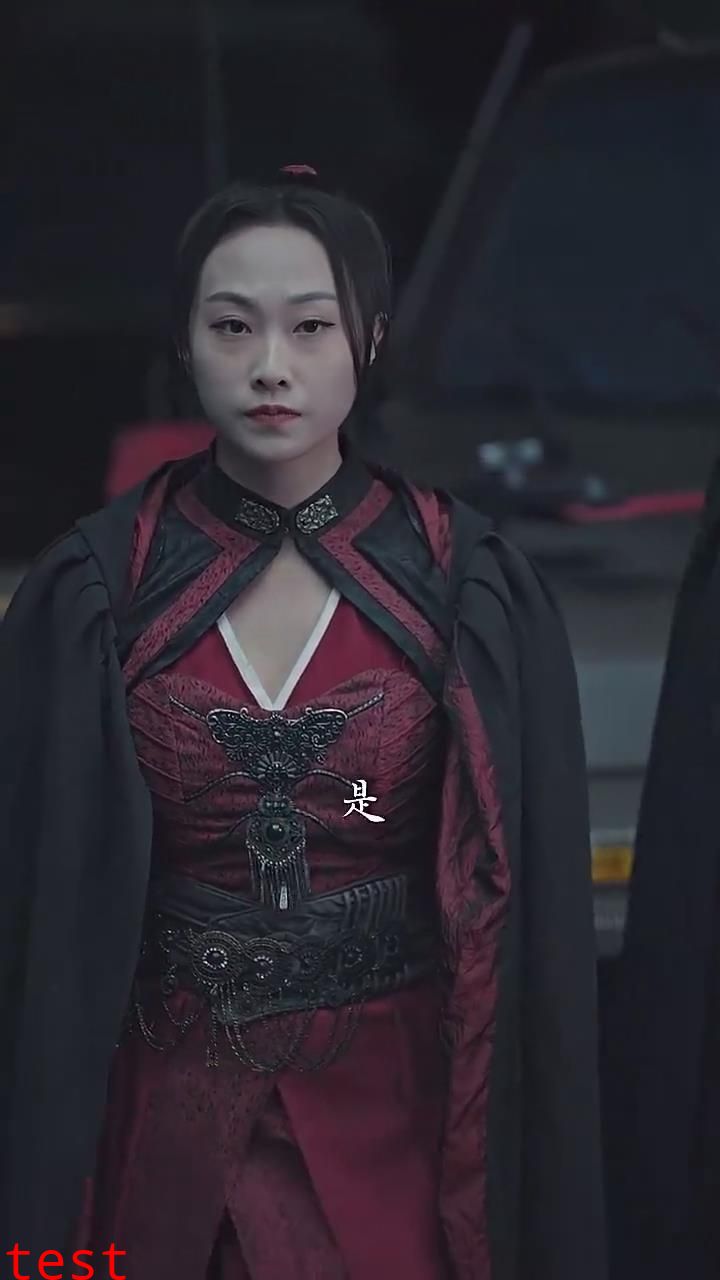 否极泰来