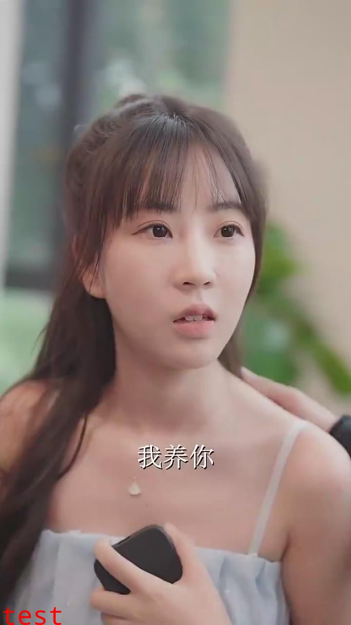 离婚后，周律师他对我死缠烂打