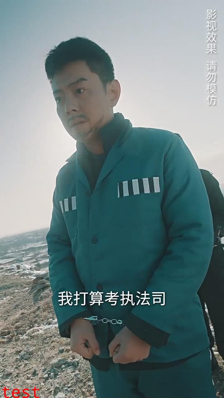 九零激荡年代