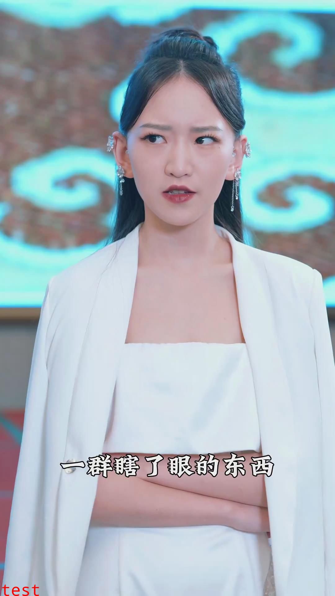 离婚后美女总裁倒追我（新版）