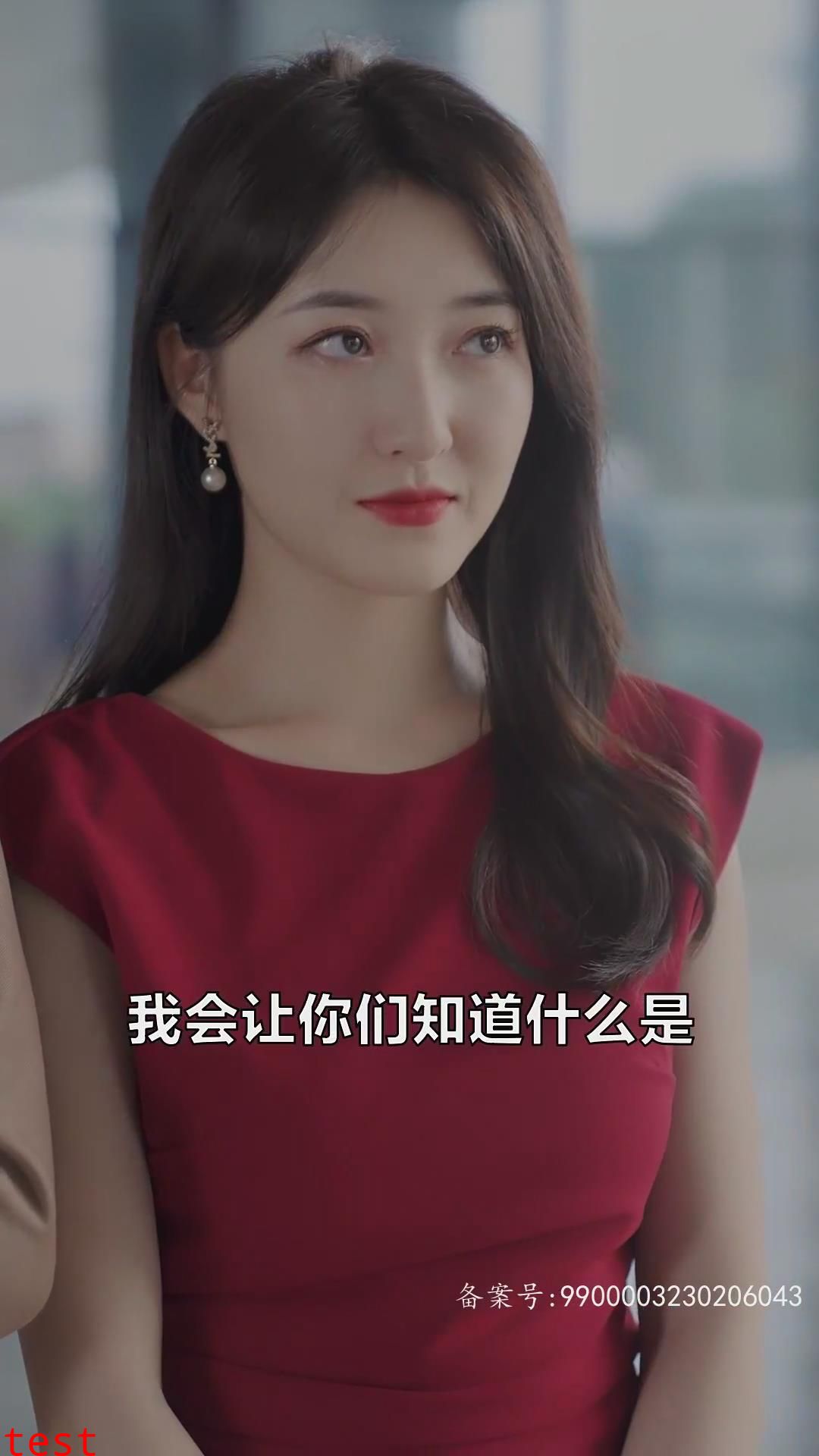 离婚后逆袭人生