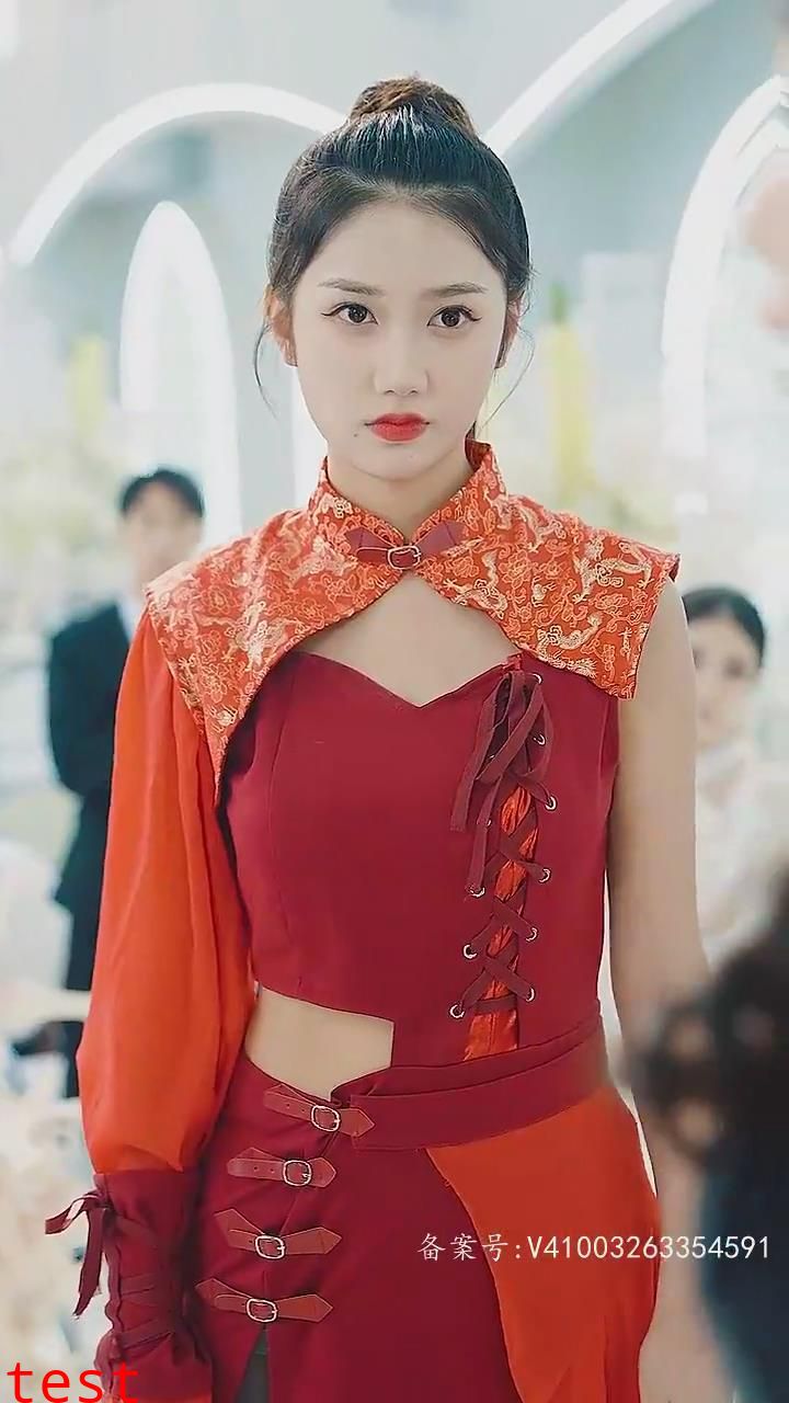 君临