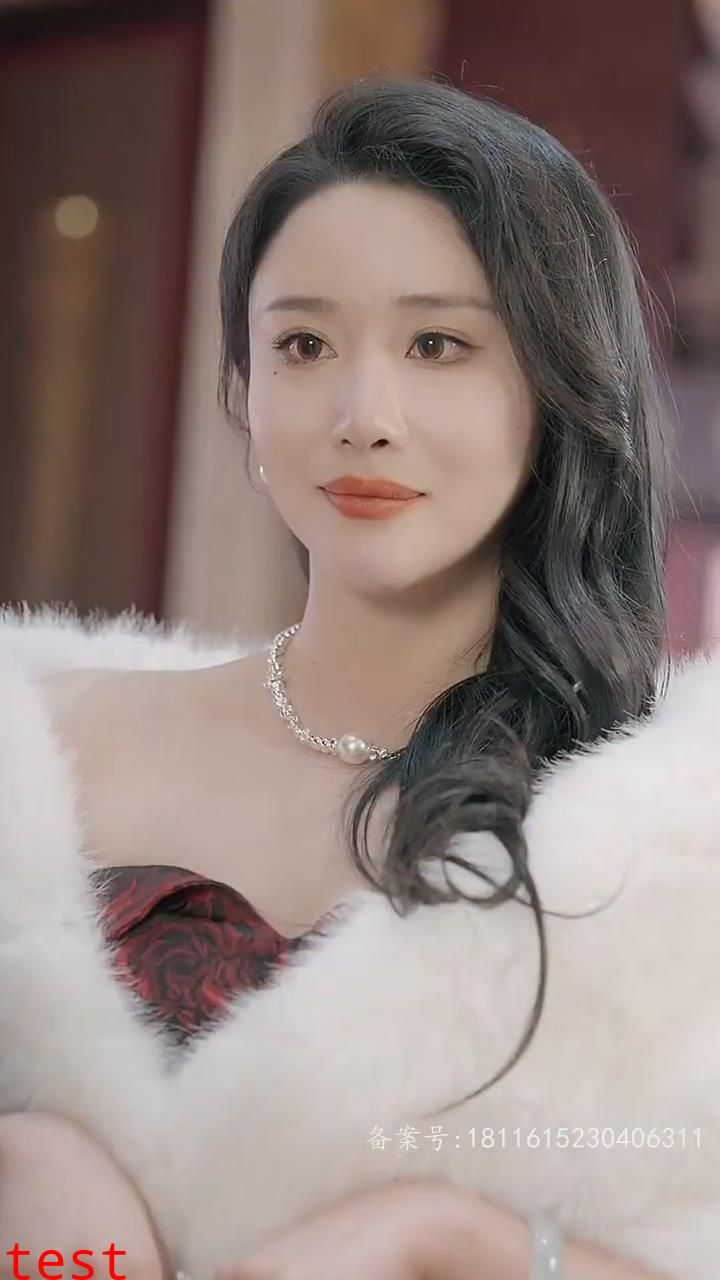烈焰女王